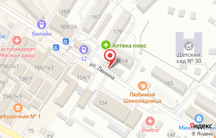 Магазин разливного пива Пивцех на карте