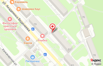 Служба доставки Суши тайм на улице Академика Веденеева на карте