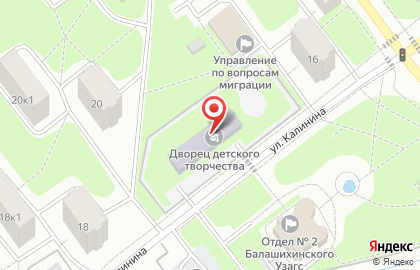Дворец детского творчества, г. Железнодорожный на карте