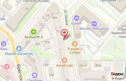 Книжный магазин Читай-город на улице Ленина, 37 на карте