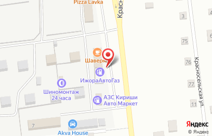 АГЗС Ижораавтогаз на карте