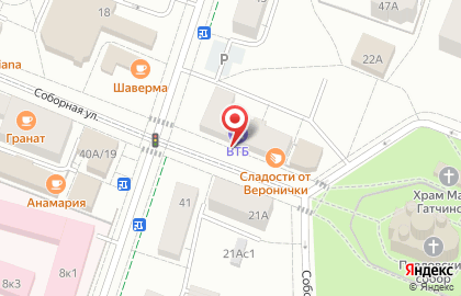 Зоомагазин Кот и пёс на карте
