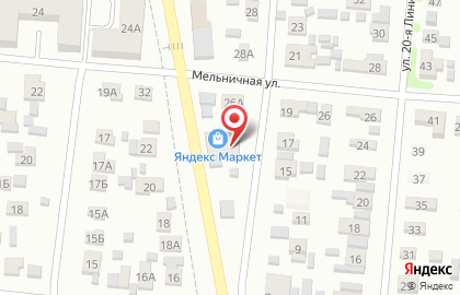 Магазин алкогольных напитков Красное & Белое в Оренбурге на карте