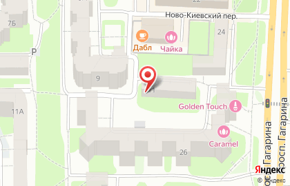 Продуктовый магазин Гагаринский на карте