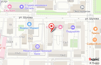 Студия наращивания ресниц Total Look в Даниловском районе на карте