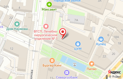Магазин Чайкофъ на карте