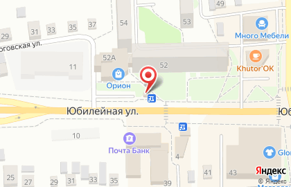Кафе быстрого питания Дядя Дёнер в Новосибирске на карте