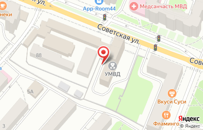 Управление по борьбе с экономическими преступлениями УВД по Костромской области на Советской улице на карте