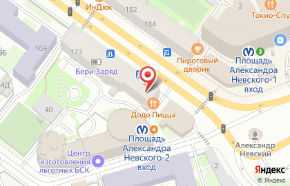 Ресторан Япоша на метро Площадь Александра Невского на карте