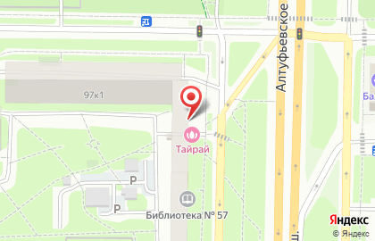 Продуктовый магазин Арцах на карте