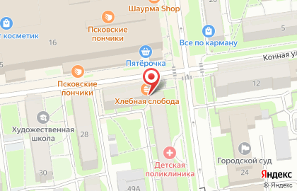 Аптека Максавит на Петровской улице на карте