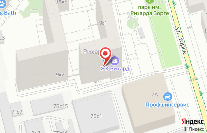 Фьюжен и кофе Кайт на карте