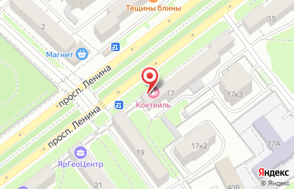 Салон красоты Коктейль на проспекте Ленина на карте