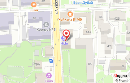 Кировская Коммерческая Компания на карте