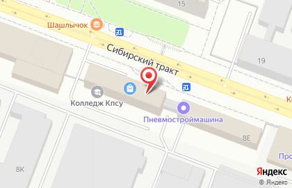 Кровельная компания Выше крыши в Октябрьском районе на карте