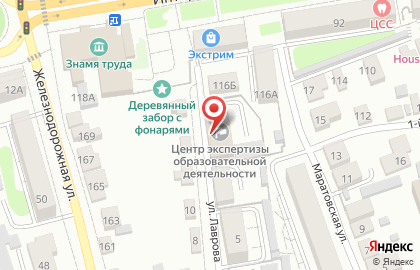 Центр экспертизы образовательной деятельности на карте