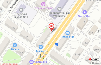 Цветочный магазин Вальс цветов на Волоколамском проспекте на карте