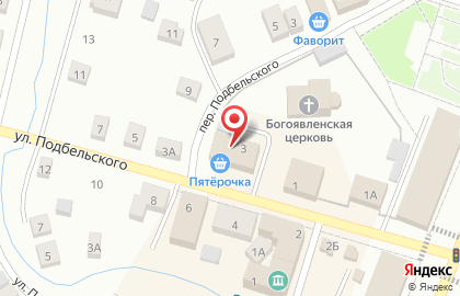 втб 24, пао на Улице Подбельского на карте