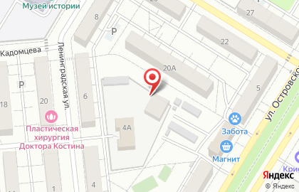 Магазин Мир Садовода на улице Островского на карте