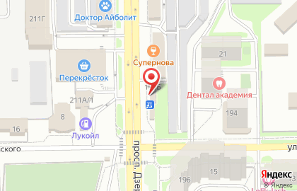 Страховая компания РЕСО-Гарантия на проспекте Дзержинского на карте