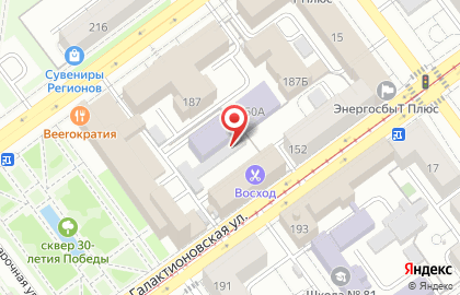 Компания Бустра на карте