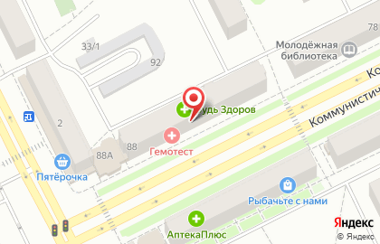 Салон Связной на Коммунистической улице, 88 на карте