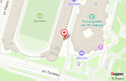 Спортивный комплекс Динамо на улице Карла Маркса на карте