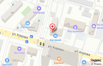 Компания БетарУфа в Советском районе на карте