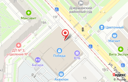 Ателье по ремонту одежды Тут Зашьют на карте