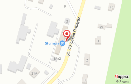 Магазин электроинструмента и бензотехники Sturman на Автодорожной улице на карте