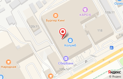 Магазин полезного питания Слон на Московском тракте на карте