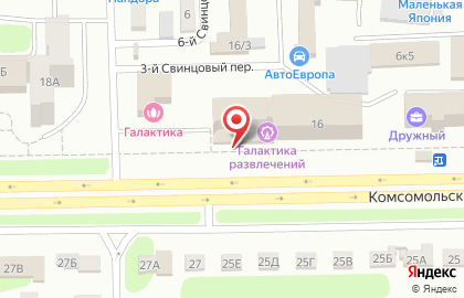 Банкомат СКБ-банк на Комсомольском проспекте на карте