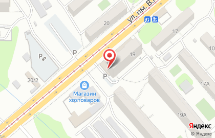Салон химчистки Дасарочка в Заводском районе на карте
