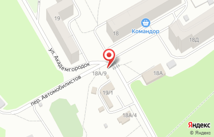 Магазин автотоваров АкадемАвто в Октябрьском районе на карте