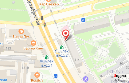 Почта России в Казани на карте