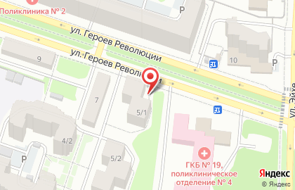 Аптека официальный партнер Apteka.ru на улице Героев Революции на карте