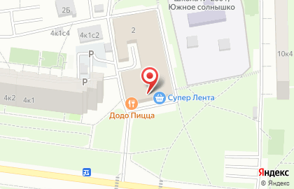 Служба доставки и логистики Сдэк на улице Академика Янгеля на карте