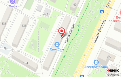 Салон памятников и ограждений Каменный цветок на проспекте Ленина на карте