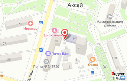 Магазин КанцПарк в Ростове-на-Дону на карте