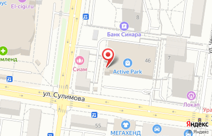 Магазин спортивного питания СВФитнес на улице Сулимова на карте
