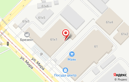 Компания по продаже сварочных столов, приварного и запрессовочного крепежа Контур в Кировском районе на карте