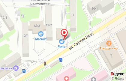 Торгово-сервисный центр Next на улице Сергея Лазо на карте
