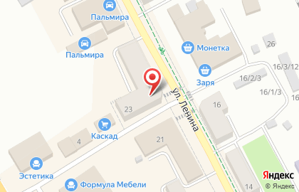 Супермаркет механизмов и машин MachineStore, супермаркет механизмов и машин на улице Ленина на карте