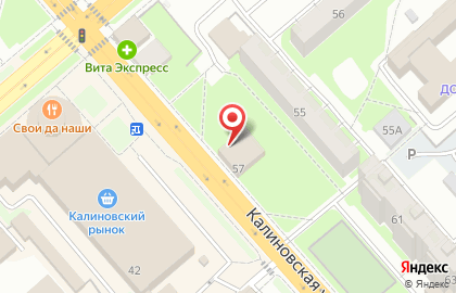 Аптека 44Плюс на Калиновской улице на карте