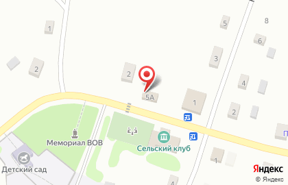 Магазин Парус на Почтовой улице на карте