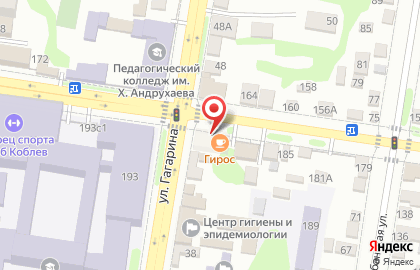 Недвижимость, квартиры Дубай, Турция, Таиланд, Бали, Вьетнам, Россия. DDA Real Estate. на карте