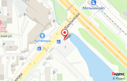 Кафе Соломон в Свердловском районе на карте