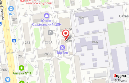 Центр независимой дентальной диагностики Спектр на карте