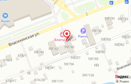 Комплекс отдыха Благодать на карте