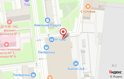 Автосервис HighwayCar на карте